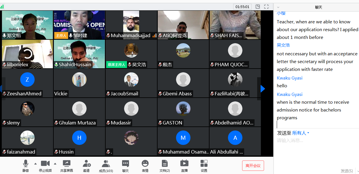 百家乐试玩平台