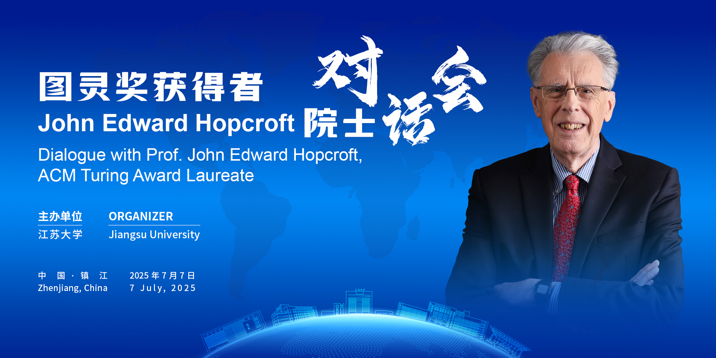 百家乐试玩平台