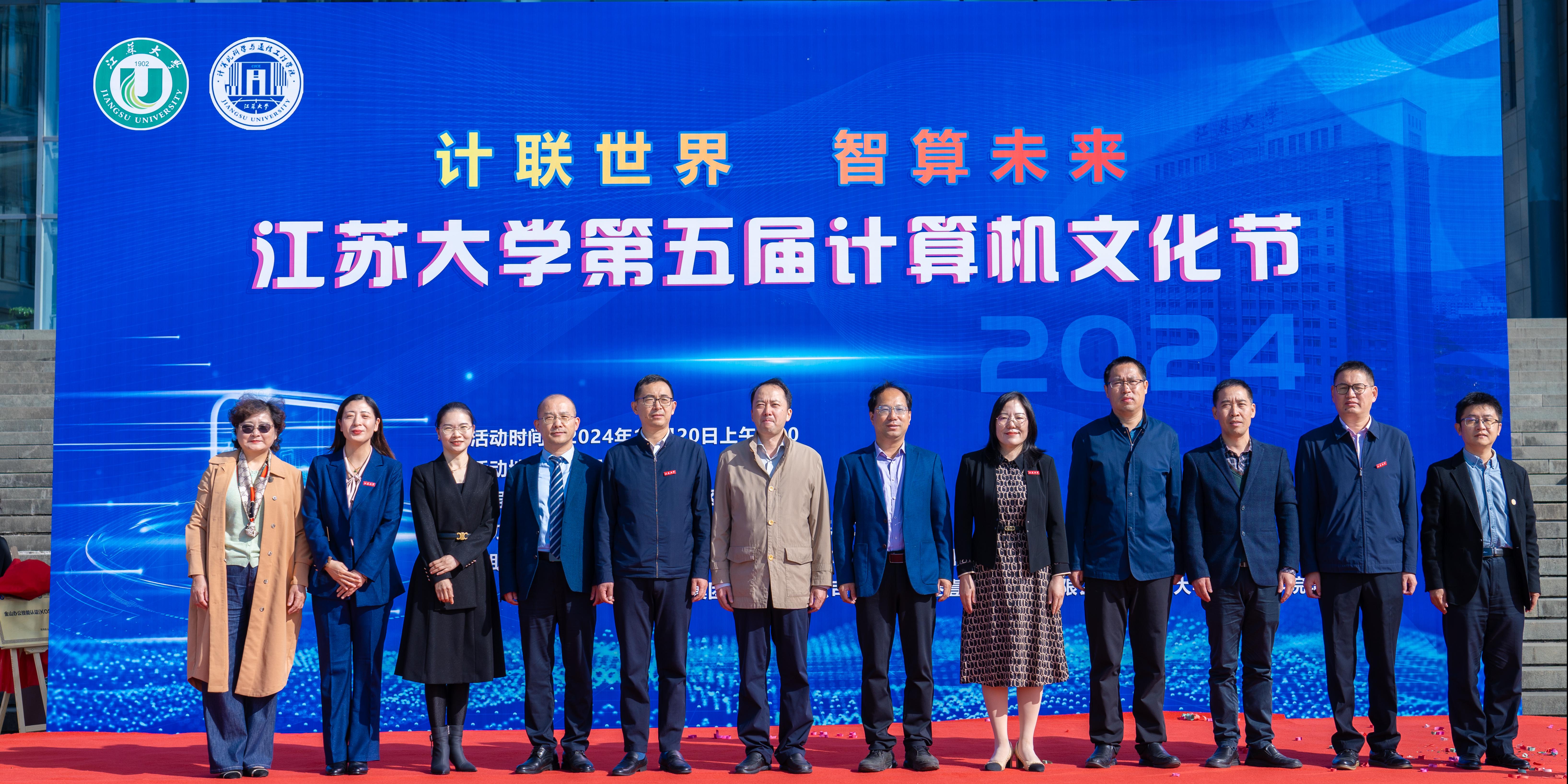 百家乐试玩平台