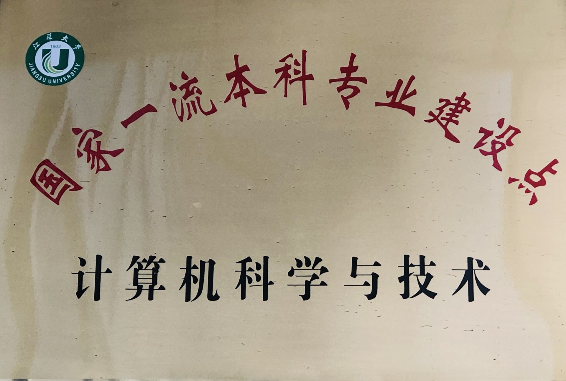 百家乐试玩平台